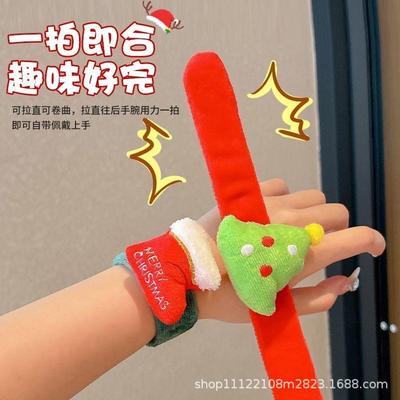 圣诞节啪啪圈头饰圣诞老人装饰手环麋鹿拍拍圈玩具儿童礼物小礼品