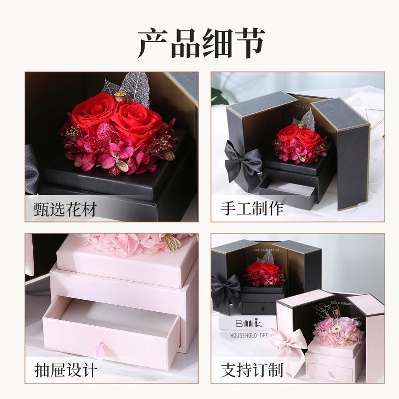圣诞礼物首饰包装盒玫瑰永生花浪漫口红礼盒项链首饰礼盒节庆礼盒