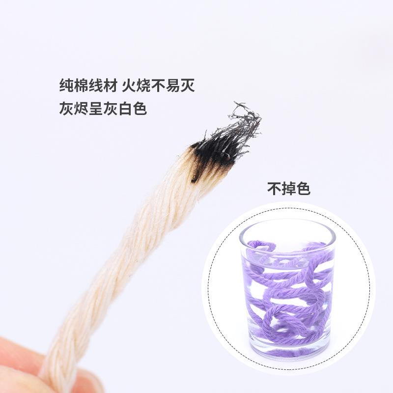 厂家直销3mm4股彩色棉线手工绳子编织波西米亚挂毯线织带