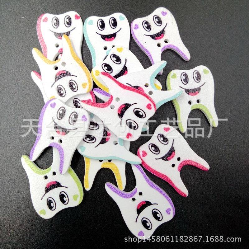 新品儿童手工DIY辅料卡通牙齿彩绘木纽扣彩色装饰材料扣100个