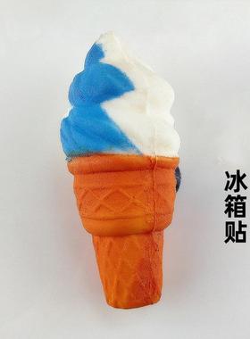 仿真10CMPU小冰淇淋火炬食物模型包包挂件甜筒智益过家家玩具