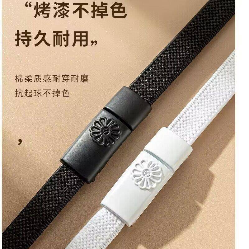 懒人免系卡扣鞋带弹力松紧绳扁平鞋带