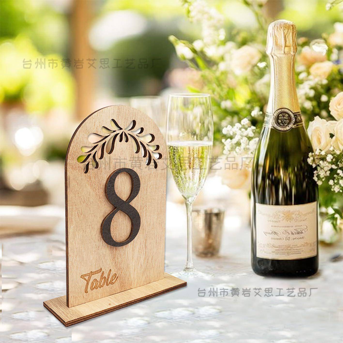 结婚礼席位卡木牌婚宴桌卡乡村风格风格婚礼木质刻字桌卡号木制