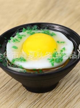 仿真美食食碗假乌冬面日式拉面食玩模型道具过家家摆件钥匙扣