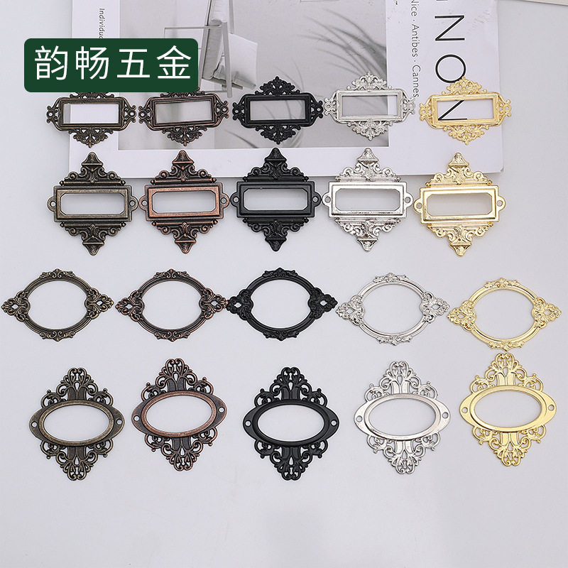 复古花边名片框锌合金 卡槽标签卡抽屉标识卡框复古标签卡美式4款