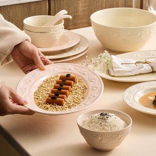 釉下彩餐具高颜值创意餐盘陶瓷碗碟套装 浮雕碗具套装 菜家用碗盘