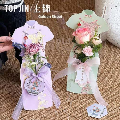 上锦新款母亲节旗袍手提单支盒创意花束包装盒礼品鲜花包装