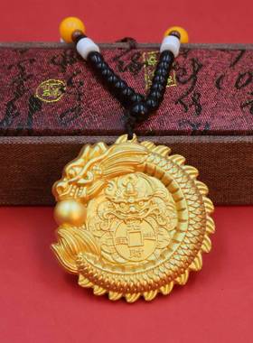 黄铜沙金龙牌手把件家居摆件电视柜酒柜摆件个性实心随身盘玩挂件