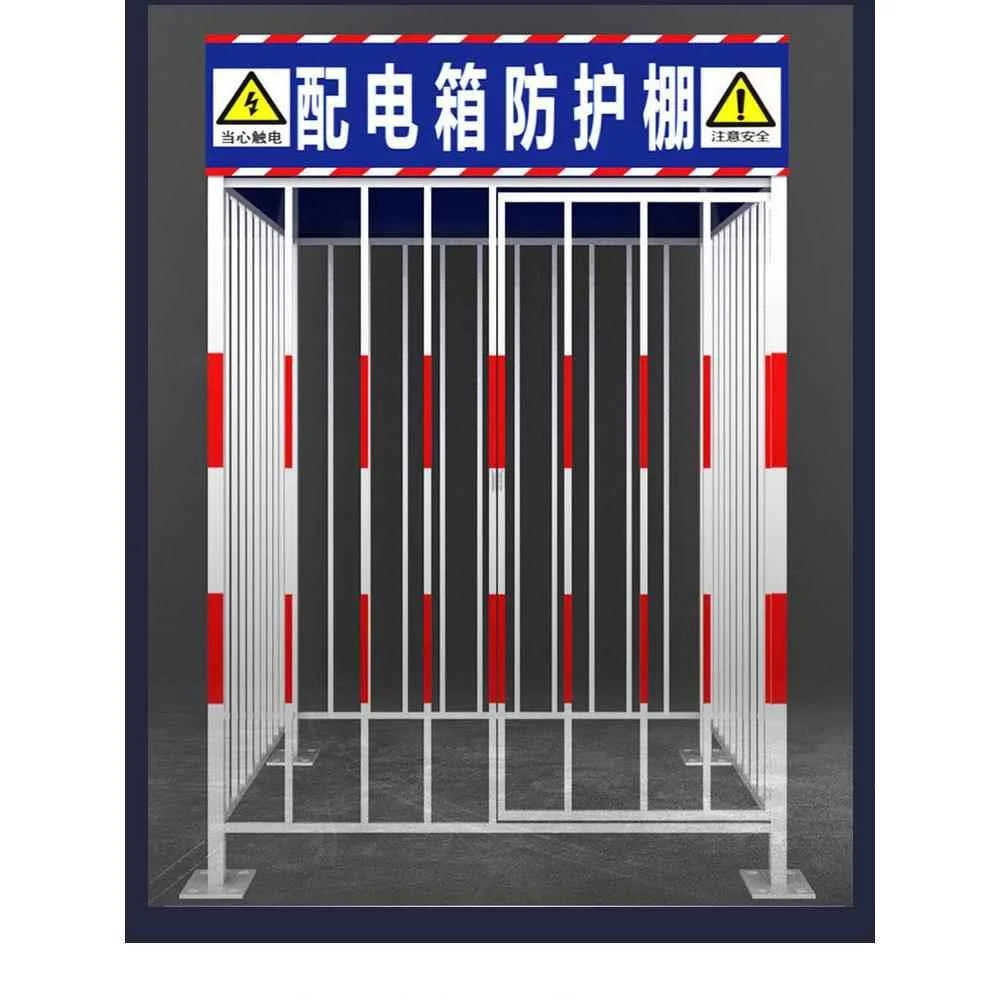 工地电箱防护棚安全用电防雨棚防砸防雨罩棚一级二级配电箱防新品