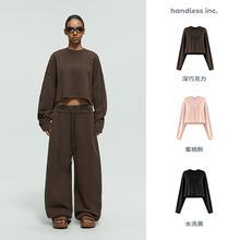 handless inc｜unisex系列-活页压褶圆领宽松短款卫衣