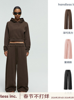 handless inc | unisex系列-双腰头活页压褶卫裤