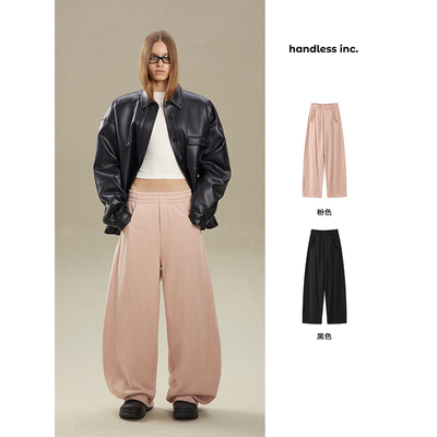handless inc | unisex-重磅字母徽章连帽套装-裤子