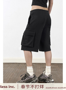 handless inc街头窄腰头抽绳卫裤系列-中裤
