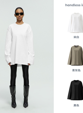 handless inc | unisex系列-圆领挺括高克重长袖T恤