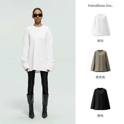 handless inc | unisex系列-圆领挺括高克重长袖T恤