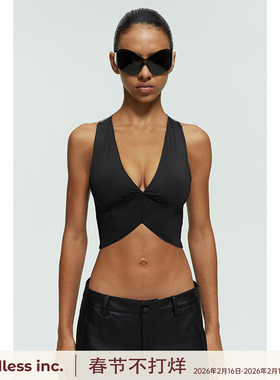 handless inc | 撞色扭结贴身皮肤衣背心