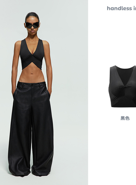 handless inc |seamless系列-撞色扭结贴身皮肤衣背心