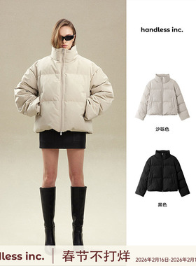 handless inc |立领挺括扑克羽绒服-90白鸭绒羽绒服