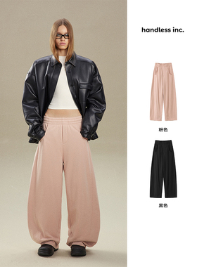 handless inc | unisex系列-重磅字母徽章连帽套装-裤子