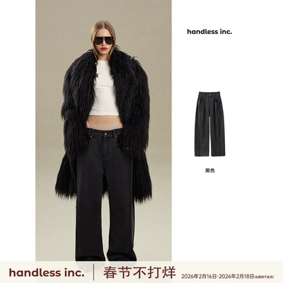 handless inc | casual系列宽松活页压褶镰刀牛仔裤