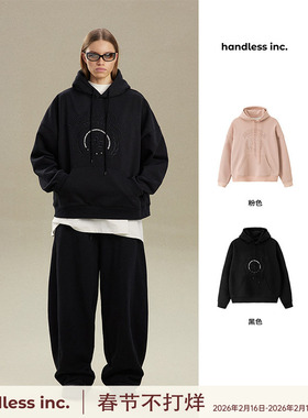 handless inc | unisex-重磅字母徽章连帽套装-卫衣