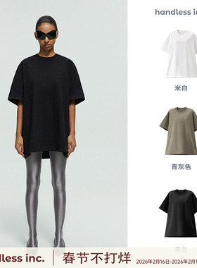 handless inc | unisex系列-圆领挺括高克重短袖T恤