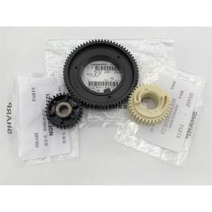 1204 定影驱动齿轮 850 12008 M9008 1100 1054 904 950 夏普MX