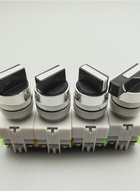 22mm圆形LAY37-11X2(Y090-20X3)两档三档旋转选择转换按钮开关