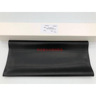 原装正品 夏普 MX M 850 950 1100 9008 10508 12008 转印带 皮带