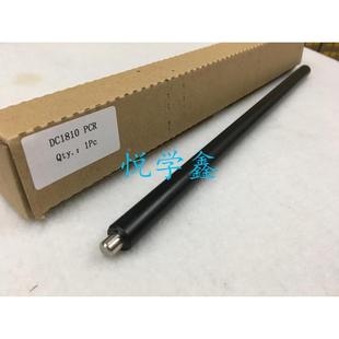 S2420充电辊 施乐DC S2220 S2010 充电清洁辊 S1810