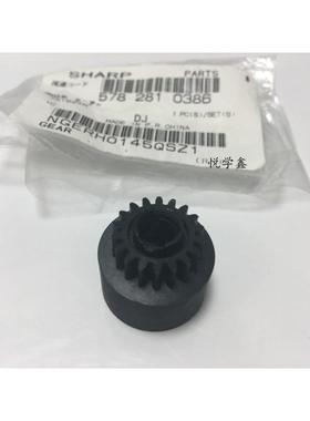 原装夏普AR161 160 2718 2818 2820 205 显影仓 DV齿轮 0145 齿轮