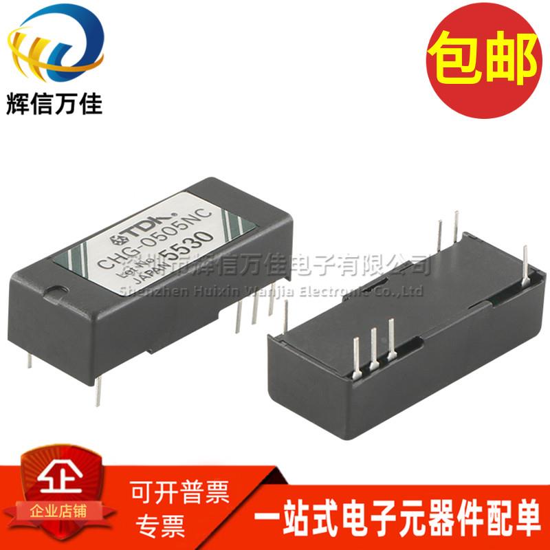 CHG-0505NC 进口微型 0.8W 5V转负 -5V 160MA DC-DC 隔离电源模块