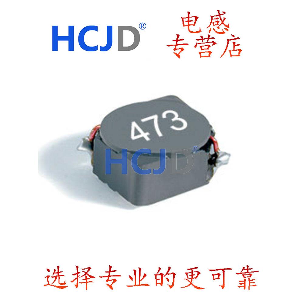 MSS6132-103MLC/MSS6132-123MLC/MSS6132-153MLC/MSS6132-183MLCD