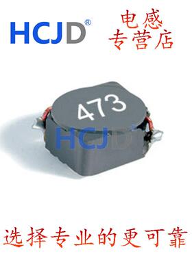 MSS6132-103MLC/MSS6132-123MLC/MSS6132-153MLC/MSS6132-183MLCD