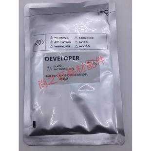 453 503 4528N 适用于夏普MX 铁粉 363U 原装 载体 500CV载体M283N