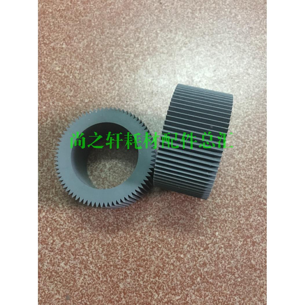 原装  ES SF ESZL  SFZL SV SVZL  RV  GR RZ  EV 搓纸轮 搓纸皮