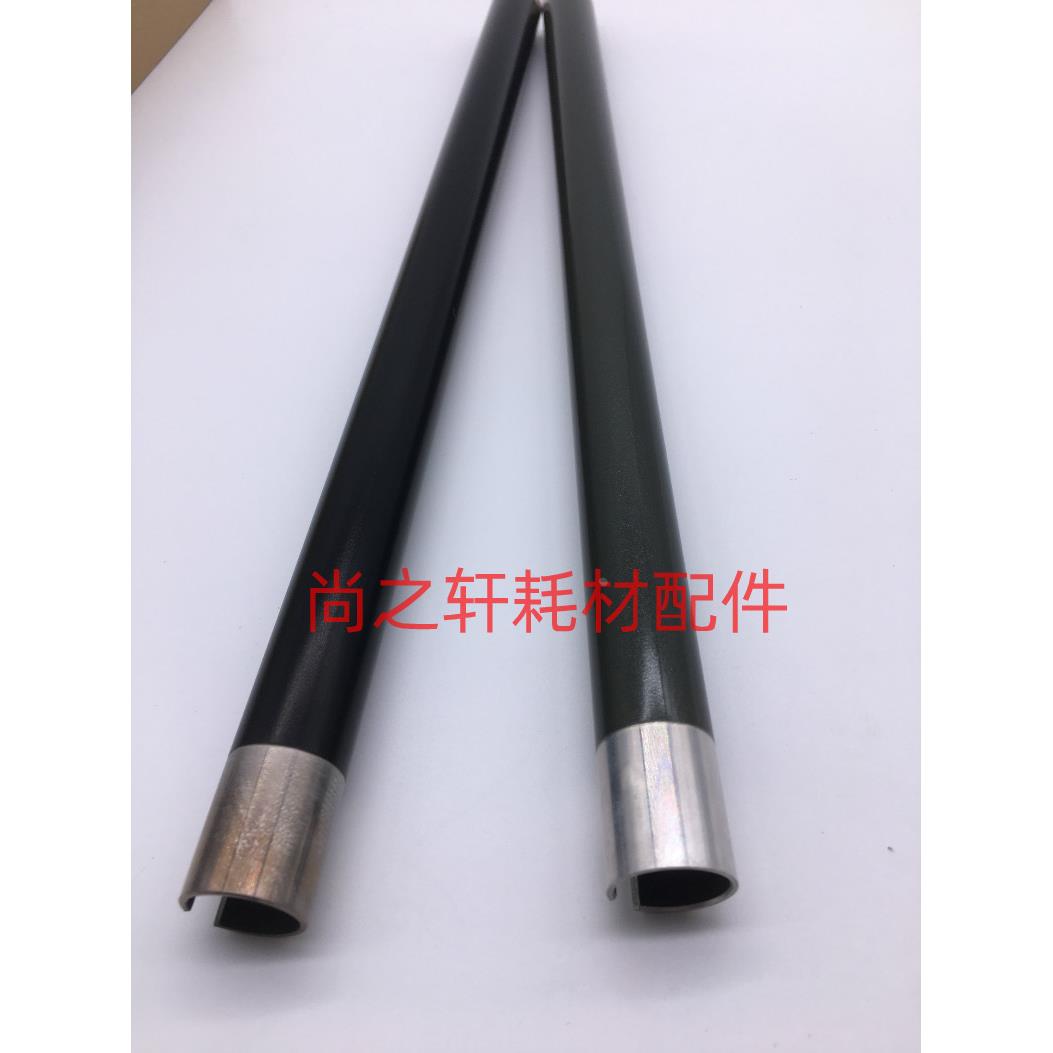 进口 美能达184 164 185 7818 6180 7718震旦 AD181 161 定影上辊