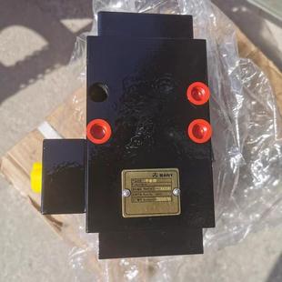 三一吊车配件大全原厂变幅平衡阀CCBH140 E大臂液压阀锁 200K