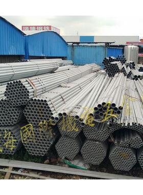 定制上海现货钢材DN15DN20DN25DN32DN40铁镀锌水管自来水管钢管