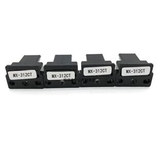 M261 M311N M311 夏普 264 M261N MX312 354粉盒计数芯片 MX312CT