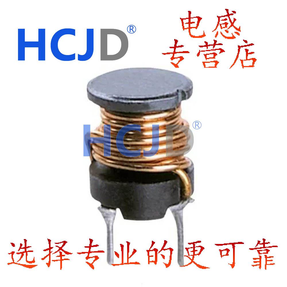 7447720103*垂直安装 功率电感器 10000uH 0.13A可以直拍