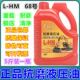 正品 抗磨液压油 合成46号液压油液压钳千斤顶专用升降机挖掘机68
