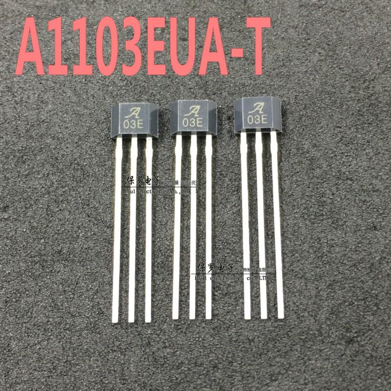 A03E 单极霍尔元件 A1103EUA-T 丝印03E 霍尔传感器 TO-92S直插