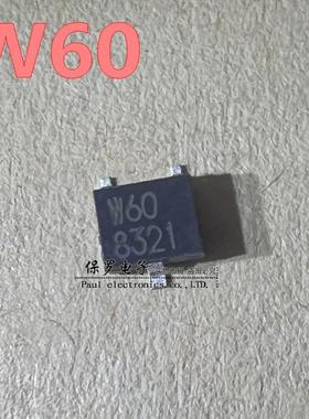 EW-460 丝印W60 单极霍尔开关元件 460贴片 无刷电机霍尔传感器