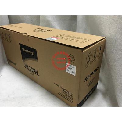 原装MX238套鼓 夏普 AR 2048 2348 S201 S D N 硒鼓 感光鼓 组件