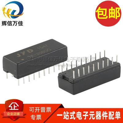 TF-208DG TF-208 DIP20 以太网双口百兆网络隔离变压器滤波器