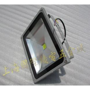 上海五金10-50WLED投光灯10W防水户外灯室外灯泛光灯广告灯投射灯