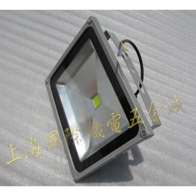 上海五金10-50WLED投光灯10W防水户外灯室外灯泛光灯广告灯投射灯
