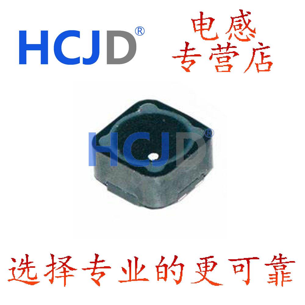 744870004   744870006   744870100   744870101 共模耦合电感