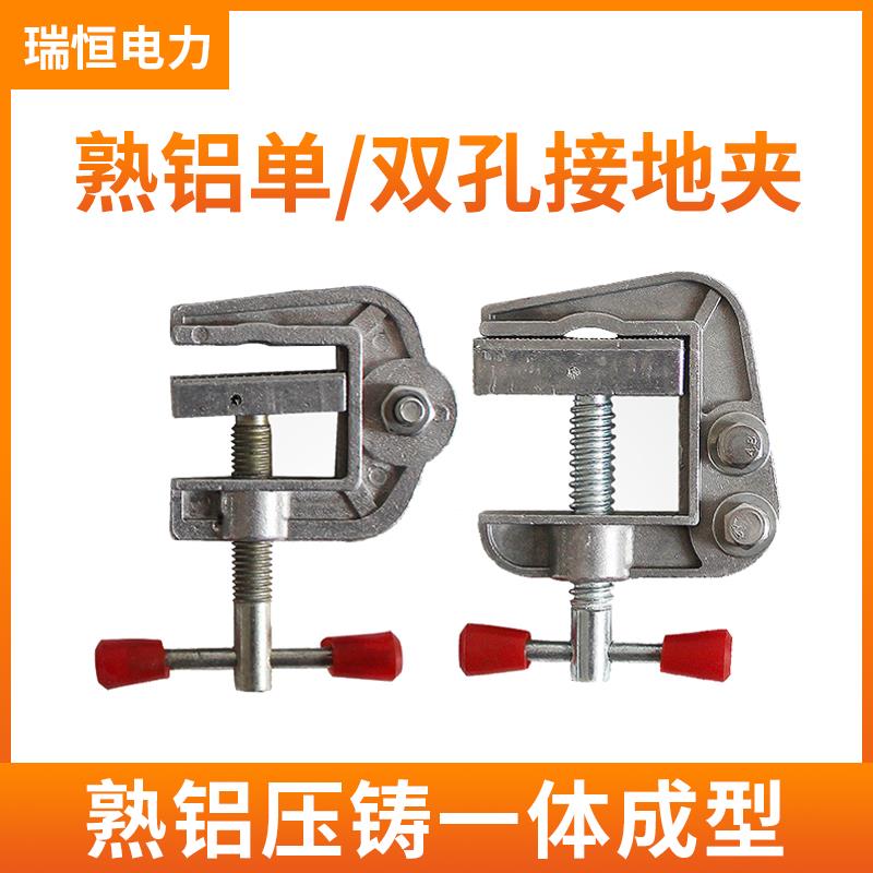 纯铜接地夹子全铜接地线钳静电夹子接地栓五防闭锁线夹手钳大电流